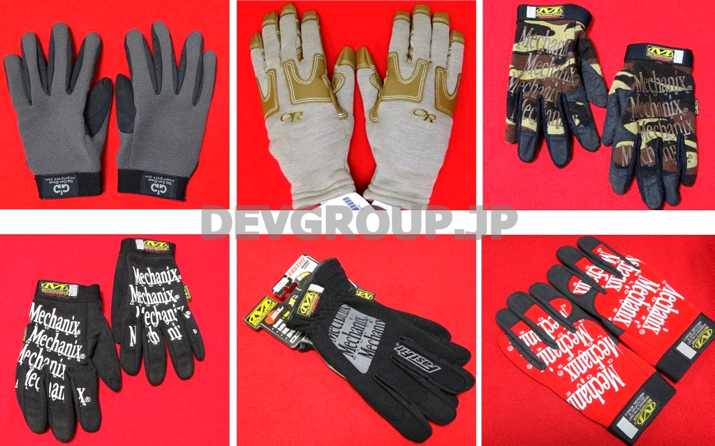 devgroup_jp's tweet photo. GUN GLOVES 

https://t.co/RSTMj9jUde https://t.co/g5NibbJ3F4