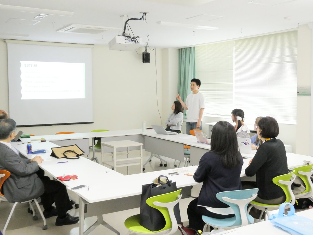 宇都宮大学【公式】 tweet media
