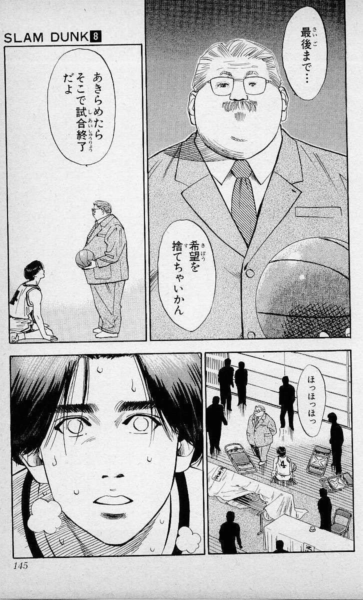 ツーベリー🥁🌠 tweet media