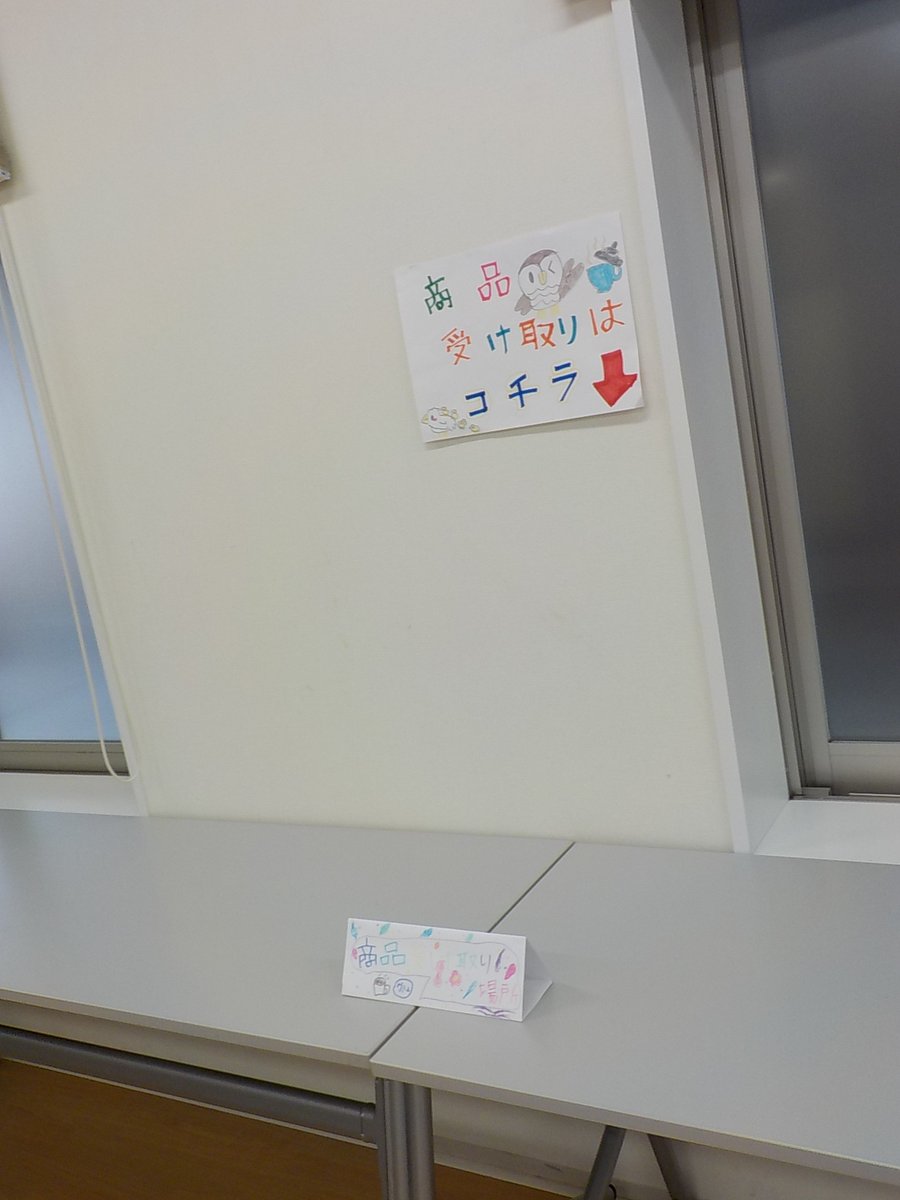 TMCMC_pr's tweet photo. こころ病棟への入院を前向きにとらえられるようなイベントがあるといいな。入院中だからこそできるような体験を積める機会がもっと増えるといいな。そんな熱い想いで誕生した“おかよんかふぇ“を今年も続けるよ！気になる中身はまた今度の投稿で！ https://t.co/bGfnYm5TMt