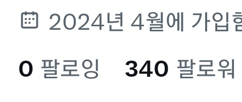 seoro09's tweet photo. 순조롭게 맛이 가고있군 https://t.co/N1ALkBJBXv