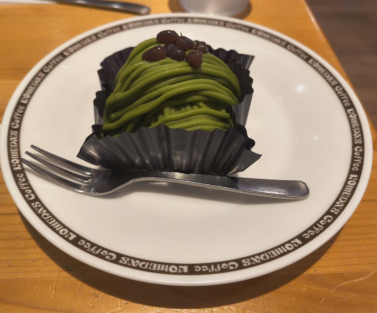 SaverioLanges's tweet photo. #みてみてはくら
コメダ珈琲の抹茶モンブラン https://t.co/W1pKNc2QMB