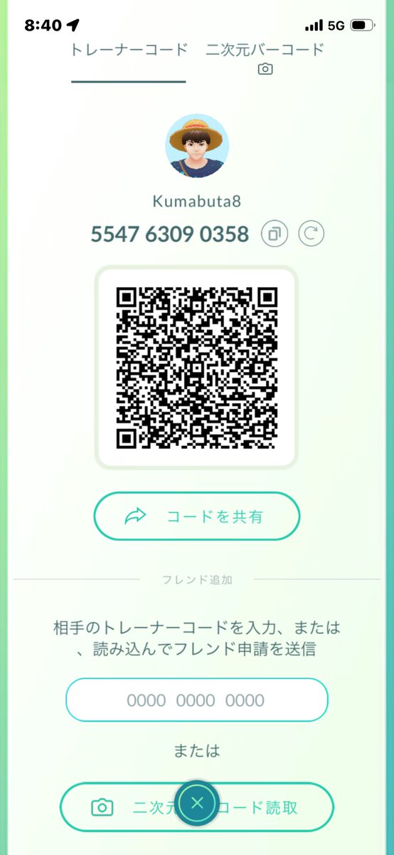 CTimPdEDHzy86FN's tweet photo. @MiE9c8 初めまして！
ミュウツーをお願いしたいです🤲
10〜15時でオンラインにしてる時間多いです。
よろしくお願い致します🙇 https://t.co/YPdT2aK4dy