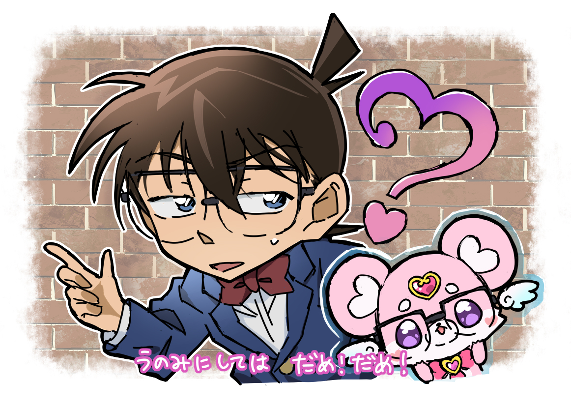 くまくま (@kuuma25_kuma) / Posts / X