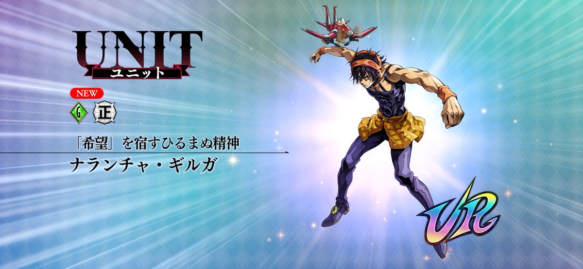 Ramune_rr_'s tweet photo. トリッシュだけゲットできなかった
もうスターは0です…
無課金にはここまでだ… https://t.co/zv3KBCx06l