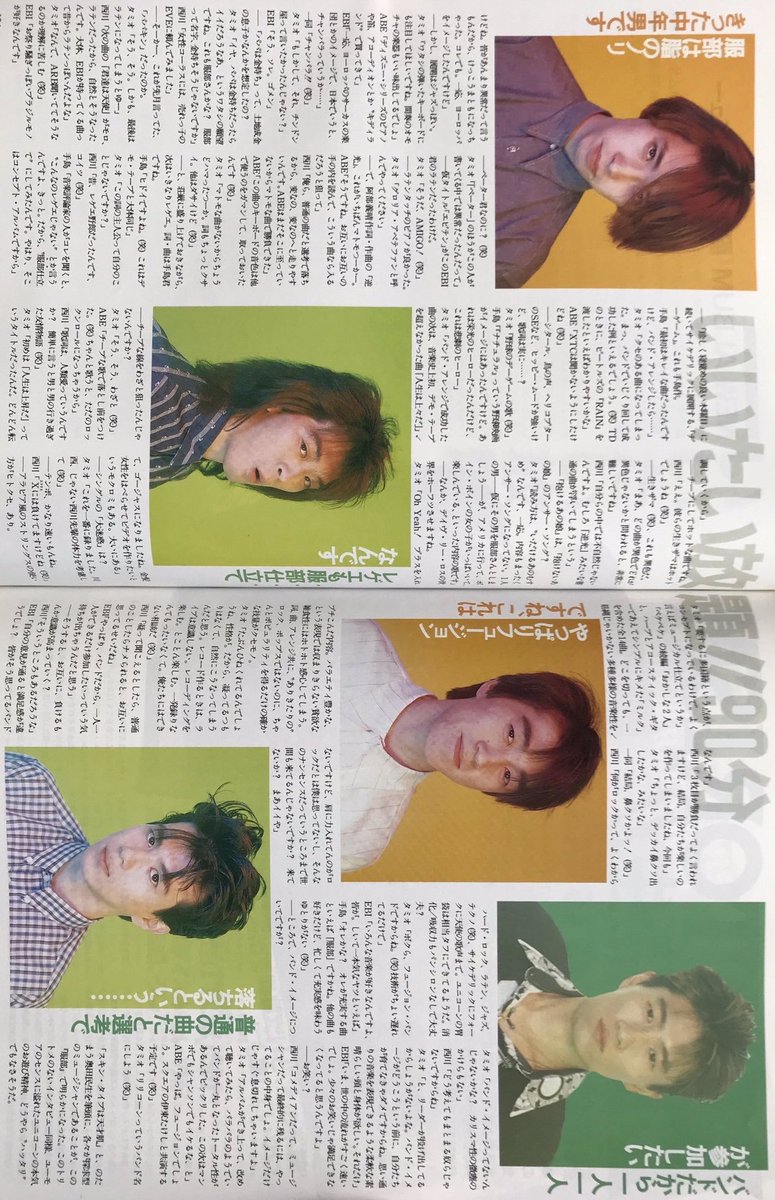ZERO(音楽専用) tweet media