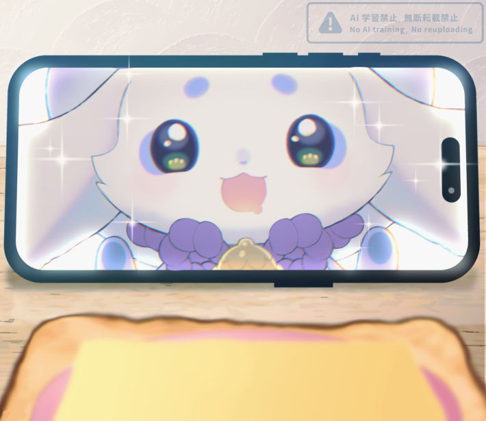 ペたの tweet media