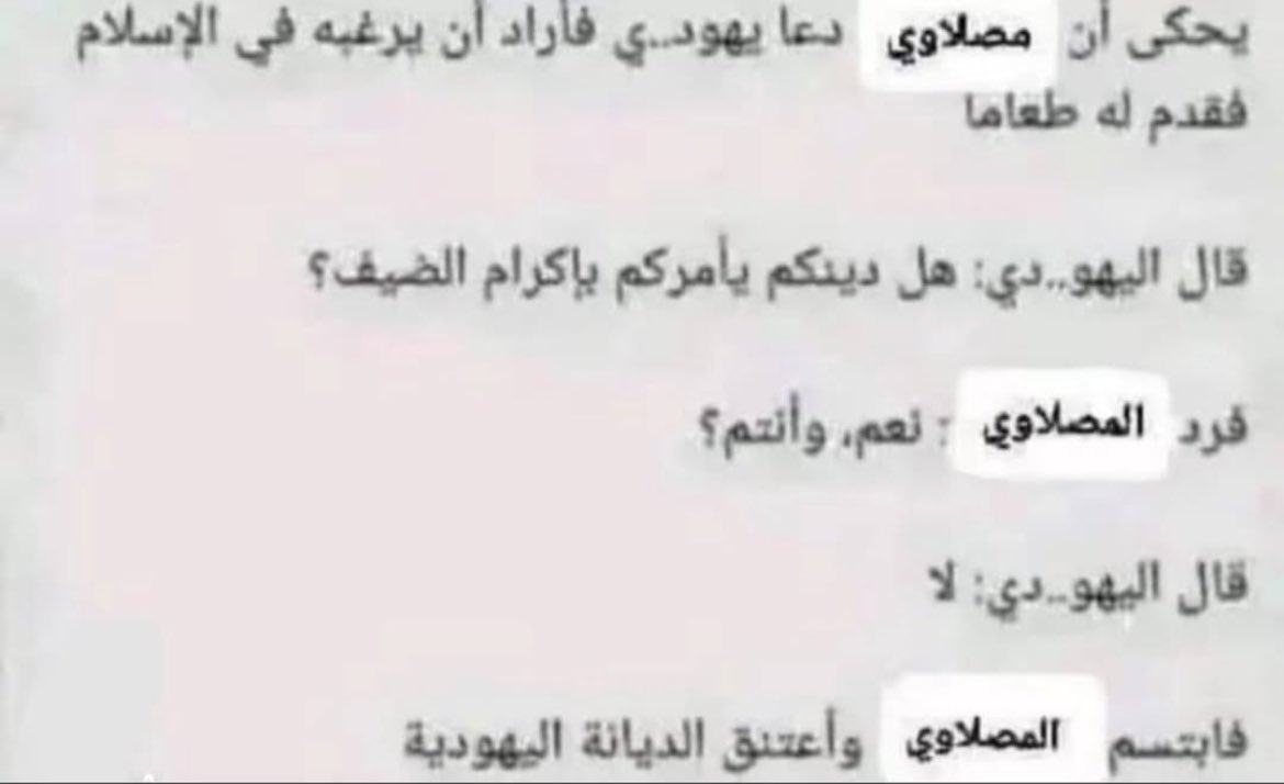 10 tweet media