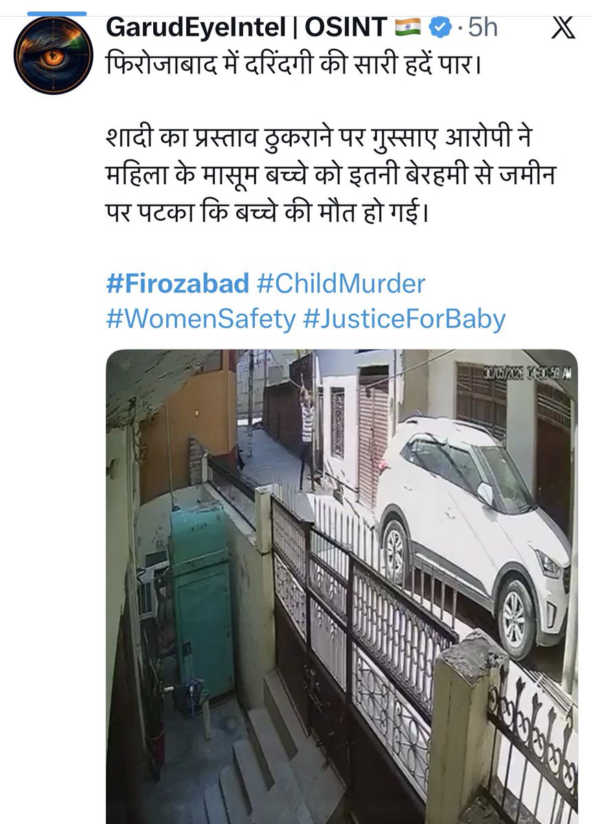 Meraj Khan tweet media