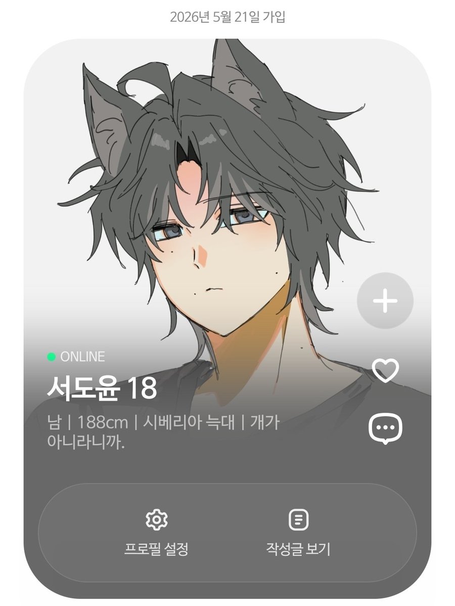 도피자 tweet media