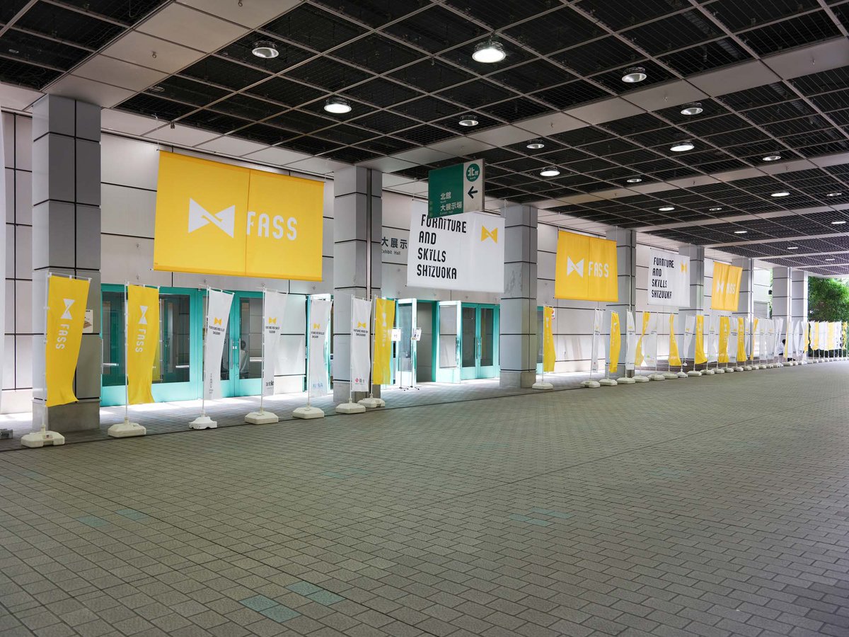 tmesse_official's tweet photo. ／
おはメッセ
＼

今日の静岡市は晴れ☀️
6月がスタートしました♪︎
↓↓今朝はイベント告知です↓↓

＼今年も開催📣／

『FASS』
FURNITURE AND SKILLS SHIZUOKA
〜静岡の家具と木工技術の展示会〜

理想のくらしへの家具、
そしてつくる技術を宿した人
ベストパートナーを見つける三日間

6月4日（木）・5日（金）業者商談日
6月6日（土）一般販売日
各日10：00〜17：00
【公式HP】
https://t.co/681s1uiQyx

是非、お気軽にお越しください😊
#企業公式が毎朝地元の天気を言い合う