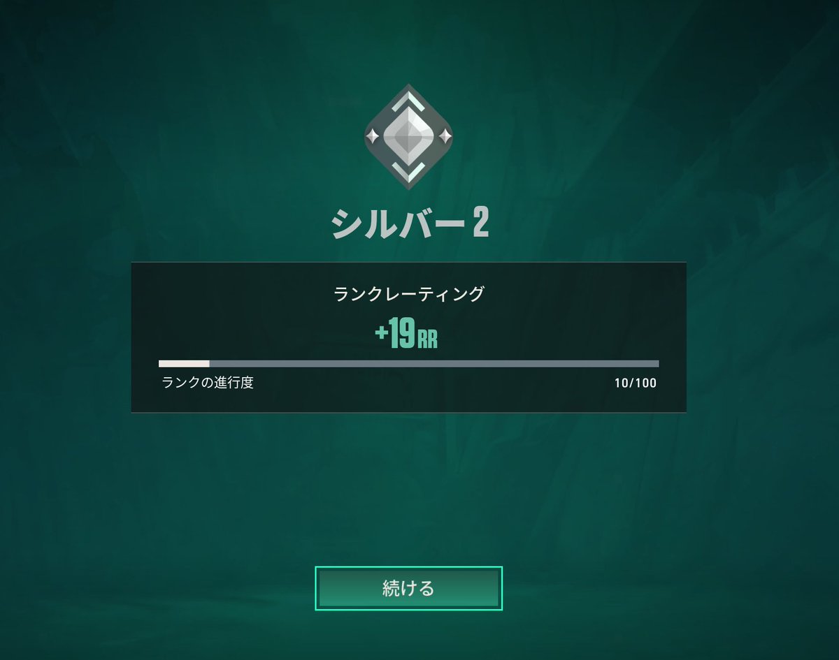 _ss_9_'s tweet photo. 最近いっぱいやってて上手くなってきた気がする https://t.co/TDgb2wExiE