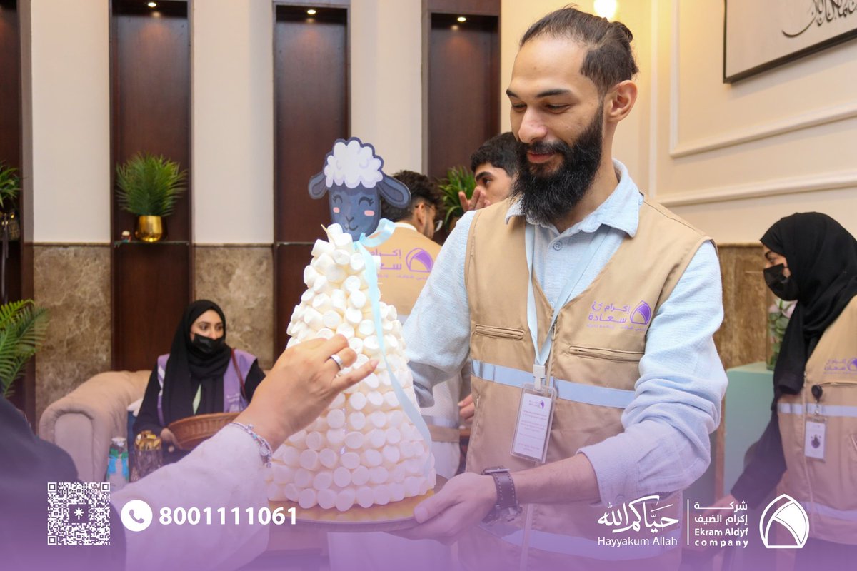 EkramAldyf's tweet photo. انتهت المناسك، لكن أثرها في القلوب باقٍ، ورحلتنا في العطاء مستمرة.

يواصل فريق #إكرام_سعادة مرافقة ضيوف الرحمن بذات الشغف، وبذات الابتسامة التي استقبلناهم بها أول مرة. نؤمن أن #إكرام_الضيف لا ينتهي بانتهاء نسكه، بل يمتد ليكون معهم في خطواتهم الأخيرة.

#حياكم_الله | #فريق_السعادة | #حج_1447هـ