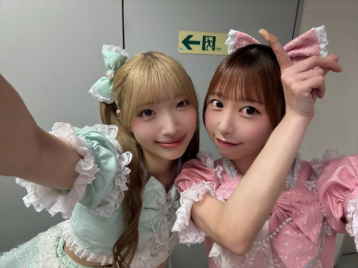 桜みりん【I'Rink】 tweet media