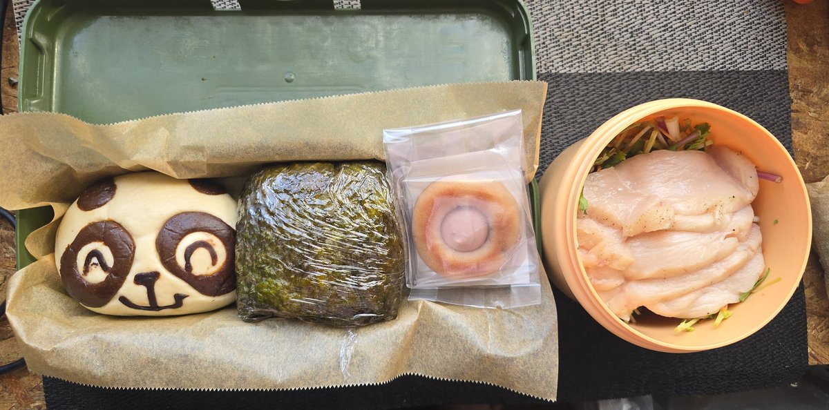 サザエ (@kr73UkpFvqded4i) / Posts / X