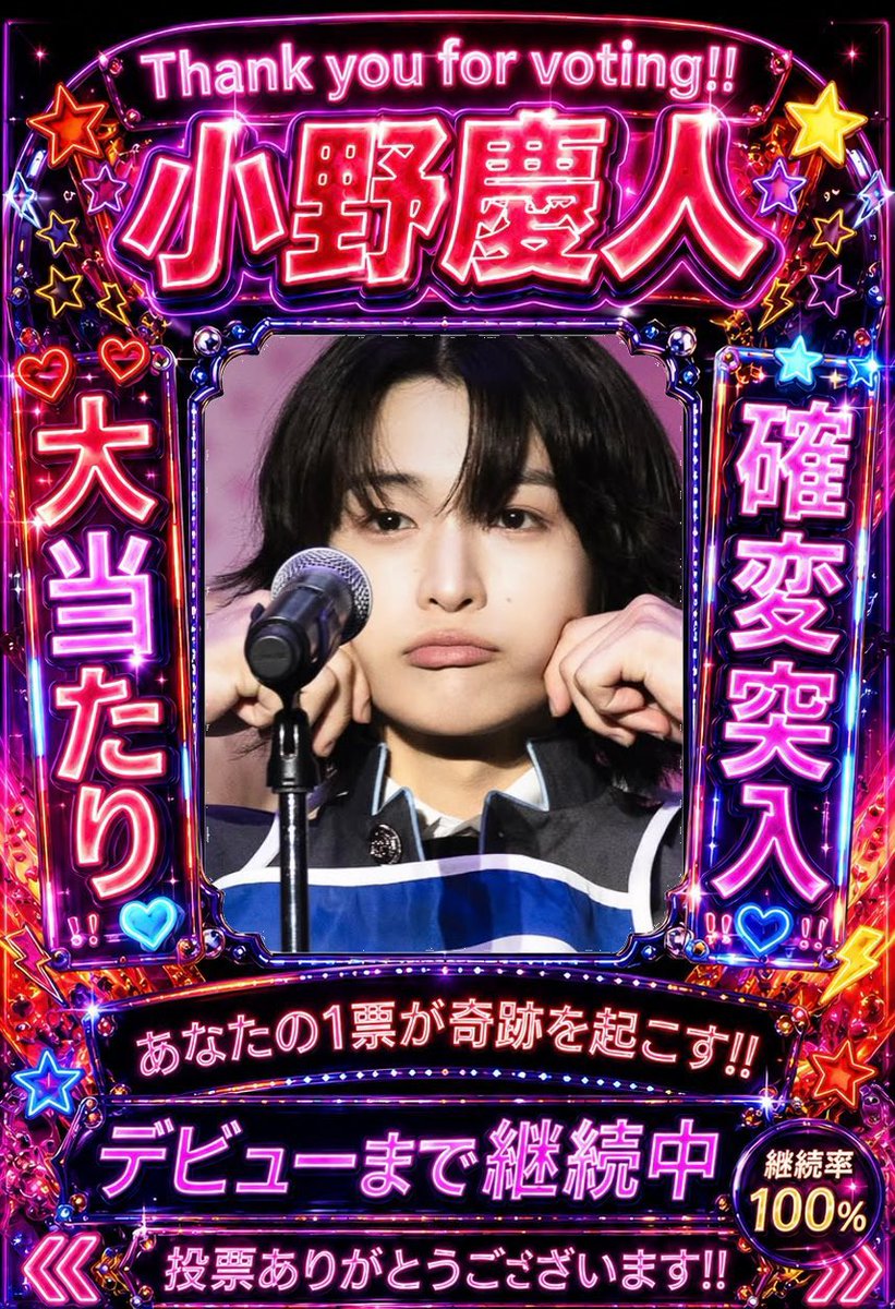くまくま tweet media