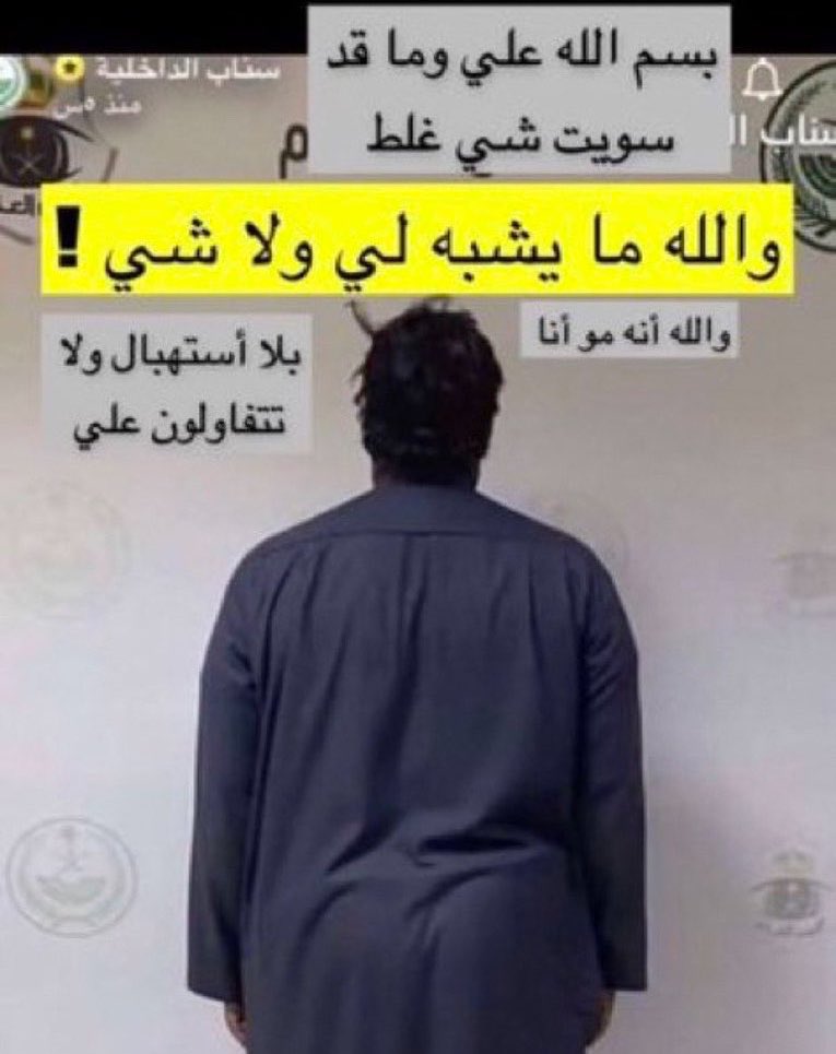 PDF tweet media