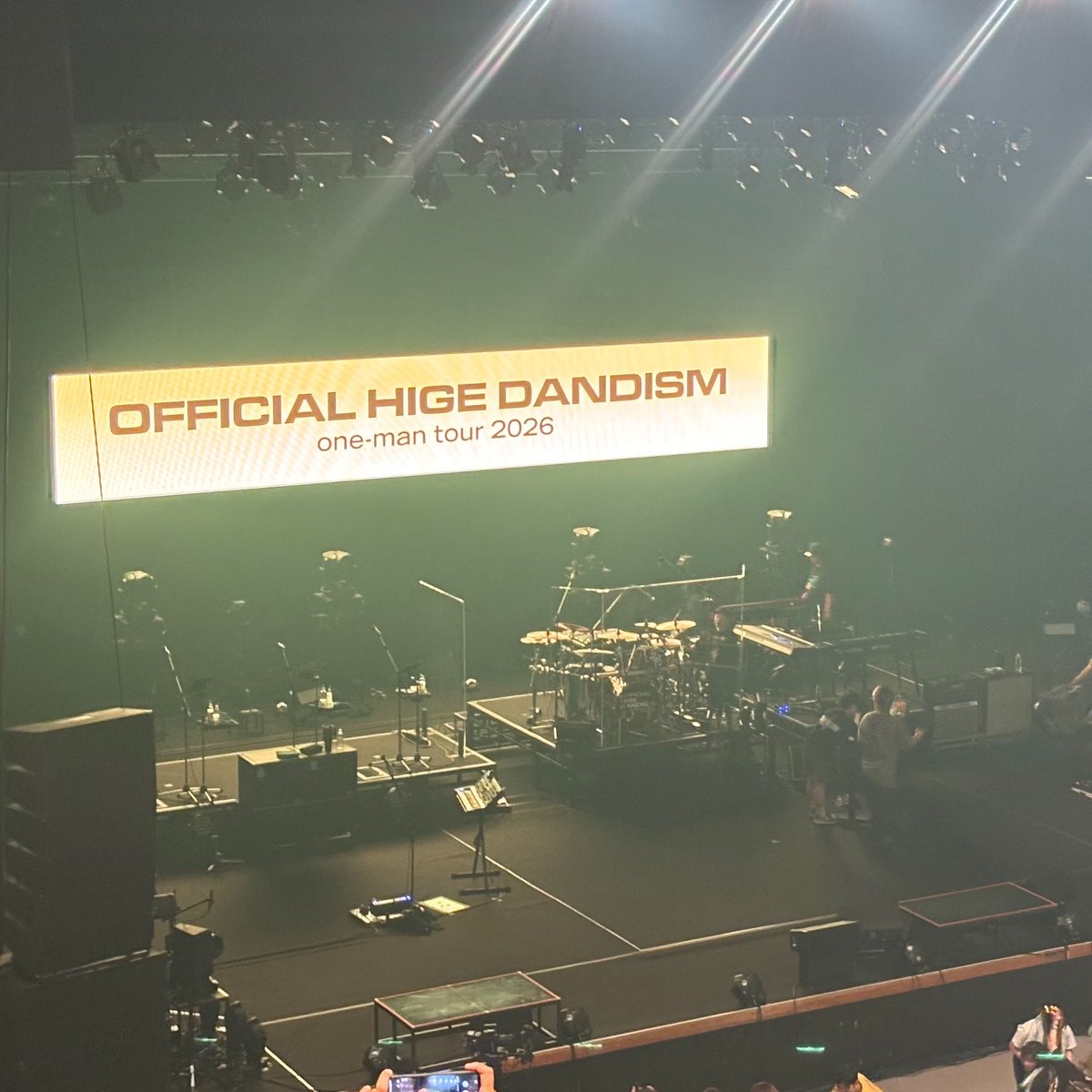 i_dan__'s tweet photo. 히게단은 살아갈 용기를 주는 밴드구나 … 🧎🏼‍♂️🧎🏼‍♂️ https://t.co/zIg5nMTpV1