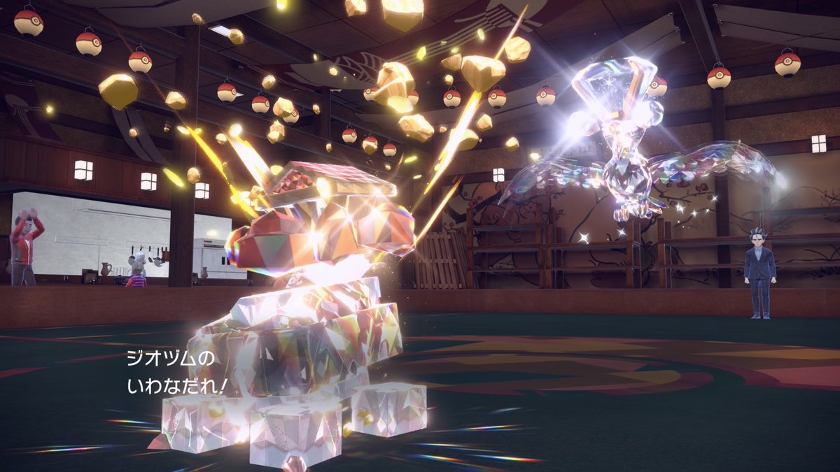 view_cream's tweet photo. アオキの上司さん、ポケモン界でジムリーダーやるって結構すごくて名誉なことだと思うんですよ…というのはともかく。チャーレムとジオヅムの活躍でチャンプルジムをクリア✨なつき度ミラクルに助けられました。。 https://t.co/YXuh7REn5K