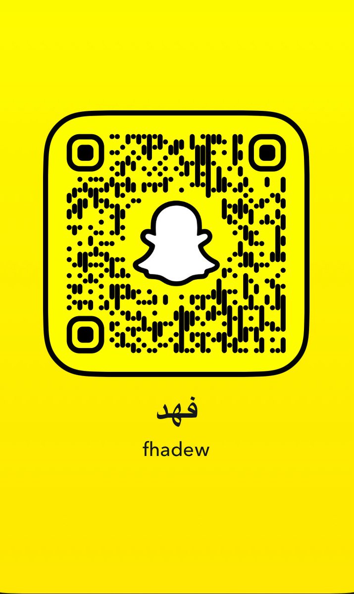 fhadeww's tweet photo. افففف مافي فحل مشعر احح ويكون بدوي وبالرياض يقابل https://t.co/enHeXDCOt8