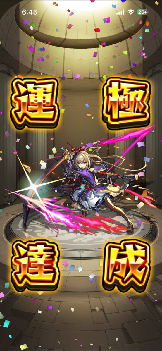 _numo_numo's tweet photo. わーお🫶 https://t.co/qfT1GJIHHl