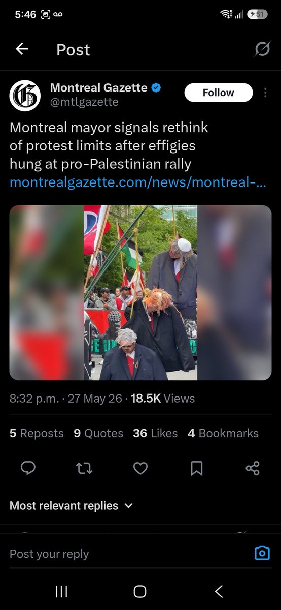 Uniongal414's tweet photo. @sk_the_extrat @SMohyeddin @EvanLSolomon It is indeed the same effigy. Here's a different angle for you. https://t.co/isG10PV6cA