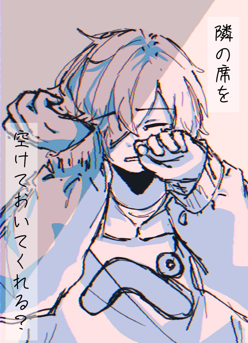 ぺんちゃんの絵本