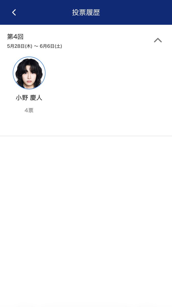 みゅ tweet media