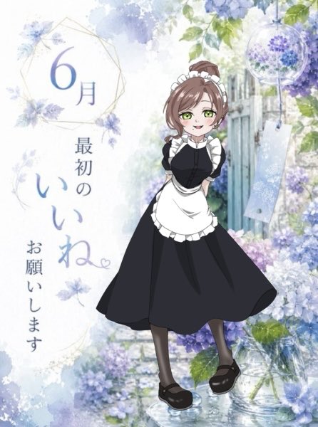 つむぢまがり tweet media