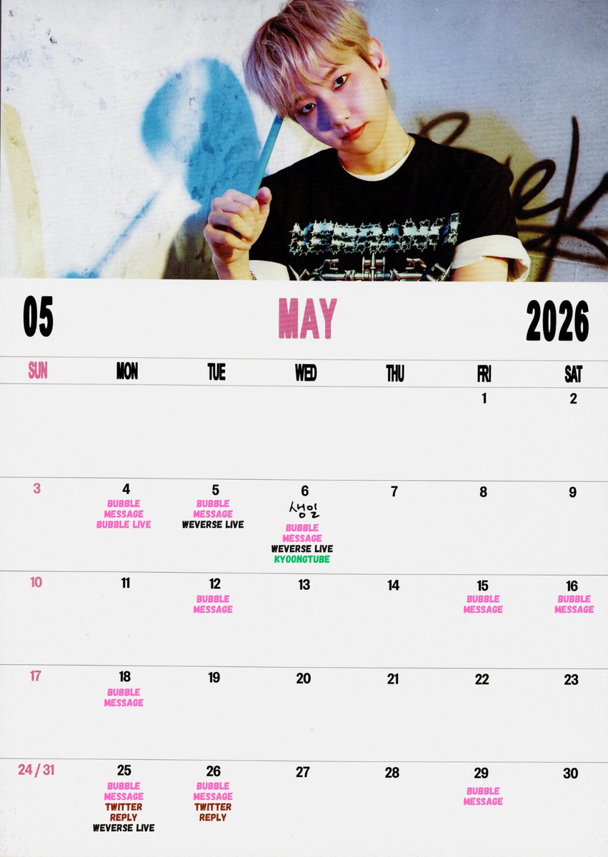 bbhperhour's tweet photo. baekhyun month ended 🥺 happy june 💘 https://t.co/lImHiAgvoF