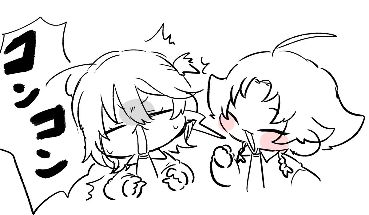 頭痛 tweet media