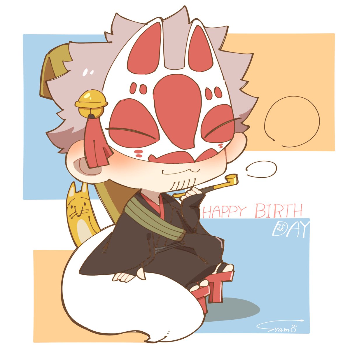 applesan15's tweet photo. 雄狐さんお誕生日おめでとうございます🎉
体に気をつけて…！！！
 #幻空堂ファンアート https://t.co/3jtHAQDyCr