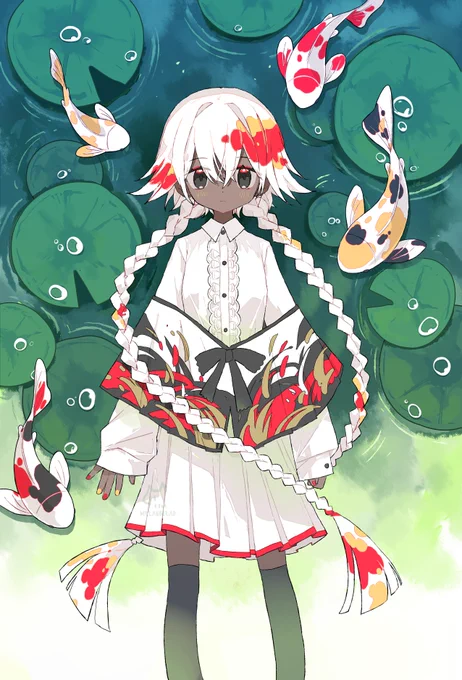 koi