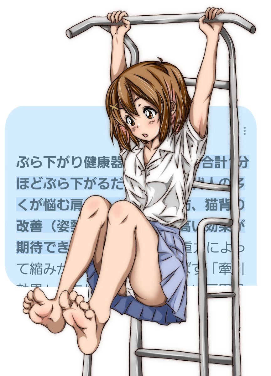 Post by わかば＠ぱ on X: ぬぉ～