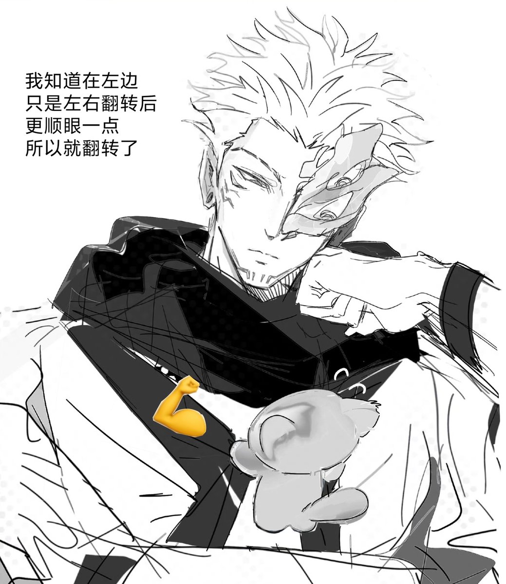 xssx565930's tweet photo. 宿虎
我称之为带小孩rkgk https://t.co/XiW364GlFN