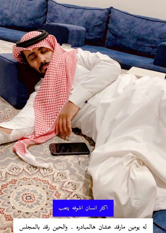 البارحه tweet media