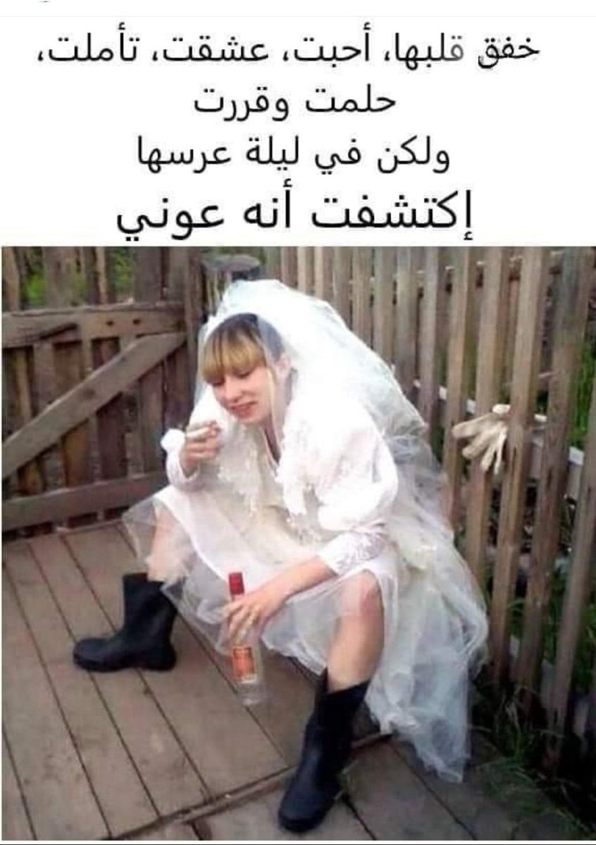 KayemAdel's tweet photo. @KenaanTina53882 وك tante🤣🤦‍♂️🤣💩💩🤣🏃‍♂️ https://t.co/uVsbBSeQQP