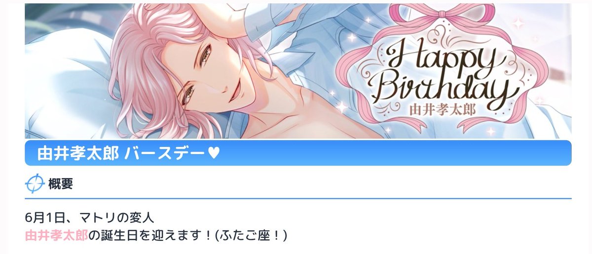 おはようござりす☀☁ 月曜日。 今週も始まった🙃 がんばろ😑 スタマイ