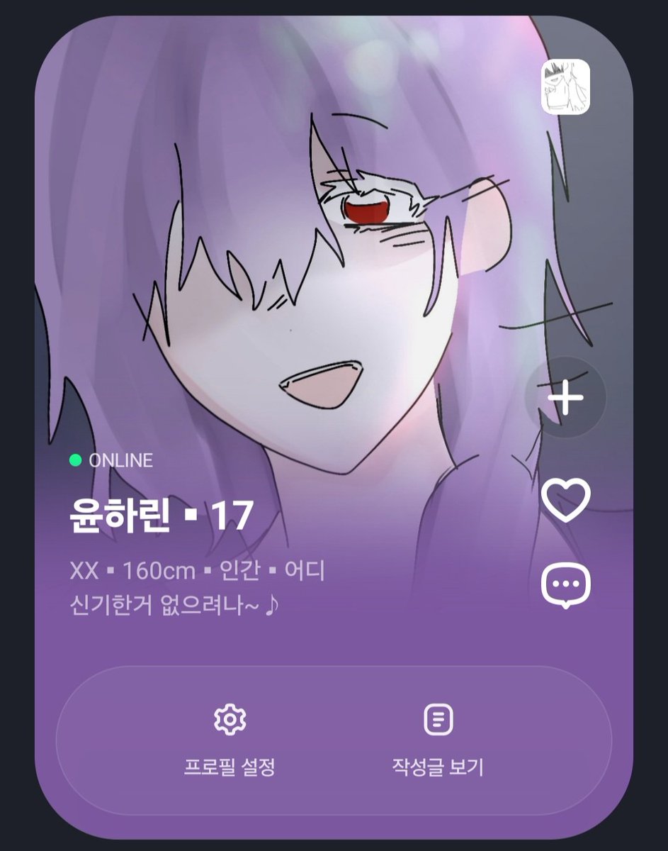 다로코카논 tweet media