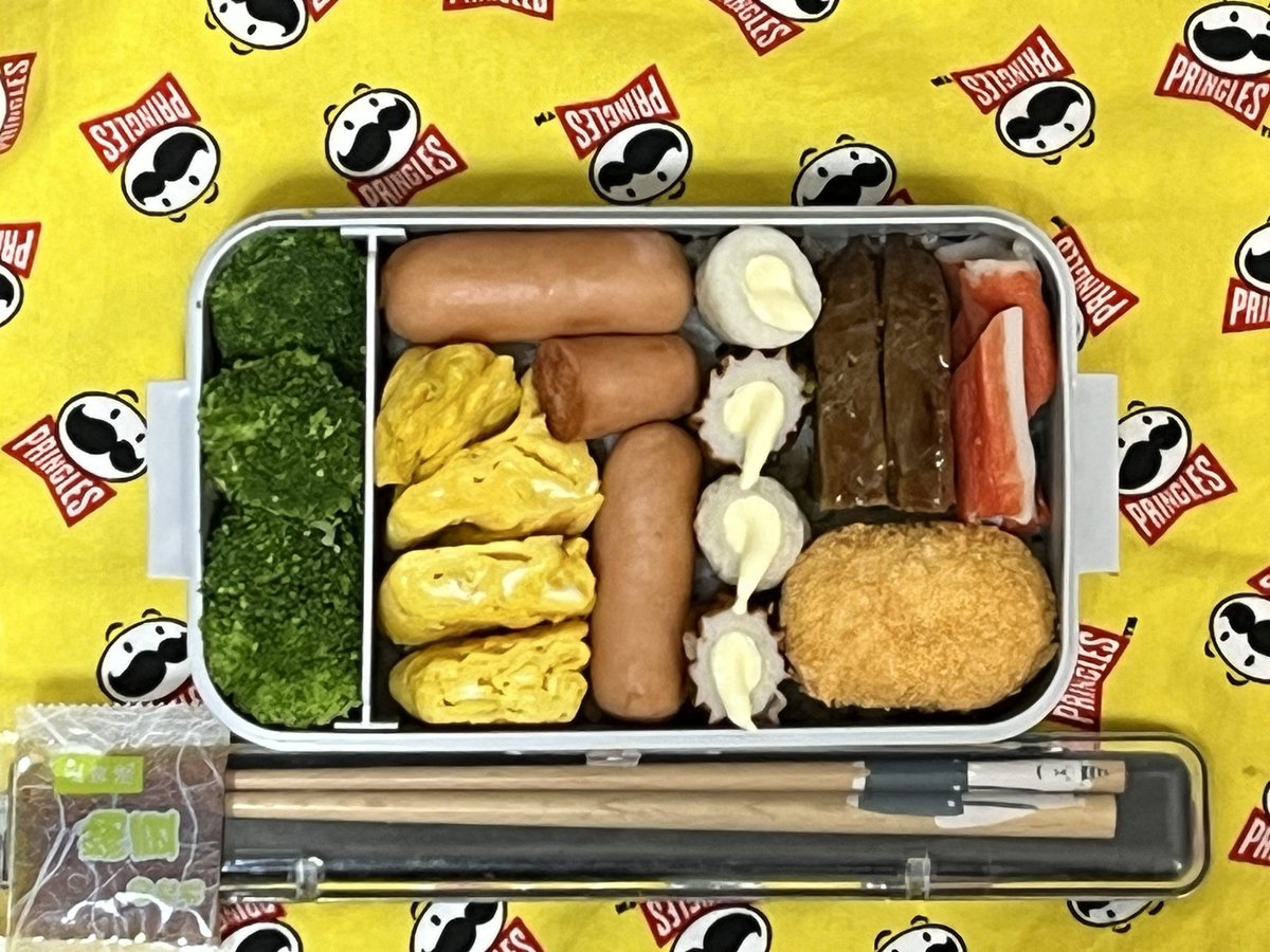tochantv's tweet photo. 月曜日 ☀️/☁️

今日もどうにか生き延びよう🌀

#月曜日 #お弁当 #トチャンTV
https://t.co/ErVqmyLO7w https://t.co/vJTzzM6mYn