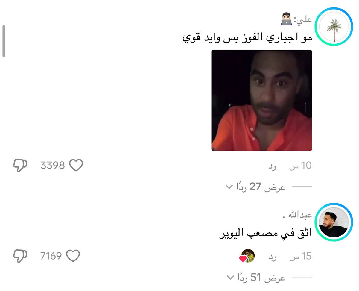 +966 🇸🇦 tweet media