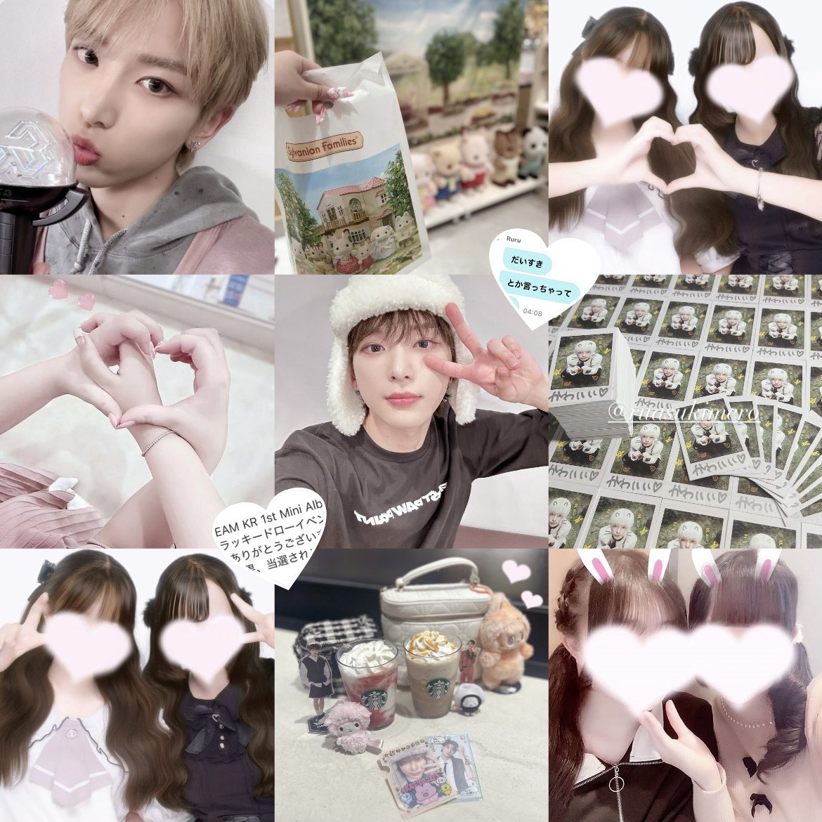 ひ♡ tweet media