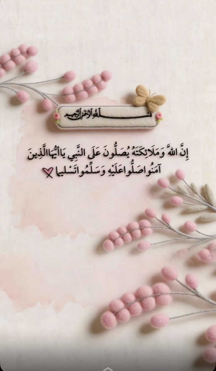 abdullah987000's tweet photo. https://t.co/SJZIpOFzBR