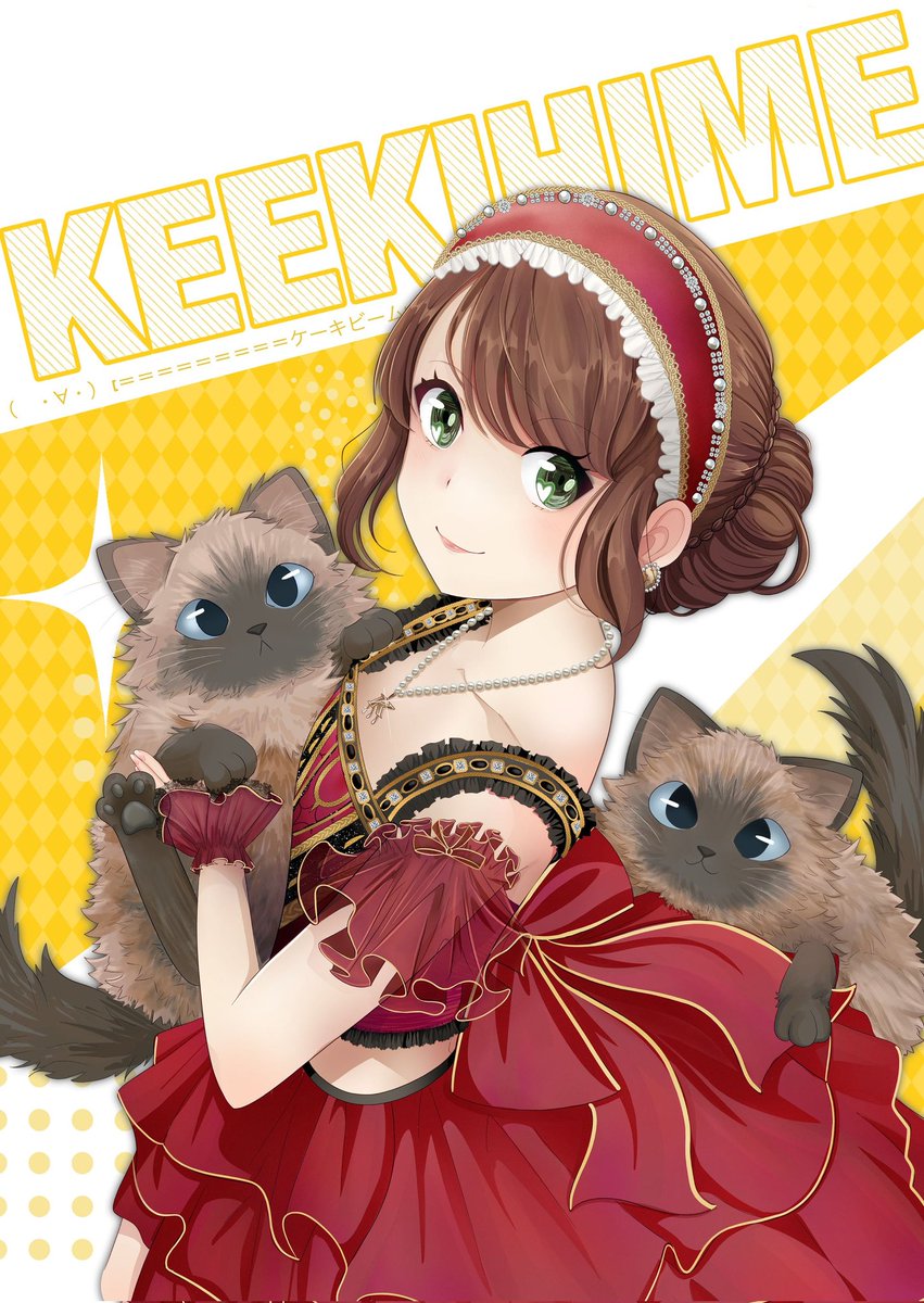 ghosttbyun's tweet photo. Had the amazing opportunity to do the illustration and design for the shirt at Keeki's booth! #keekikingdom 💛 https://t.co/dkBKcMesJO