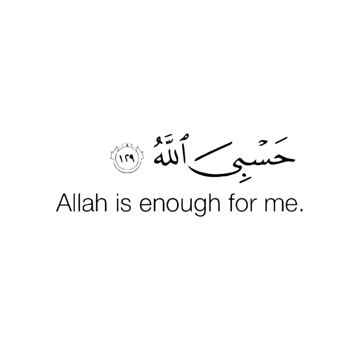 QuddusRsa's tweet photo. Allah is enough for me ✨️☝🏻 https://t.co/rXdIKgBTAW
