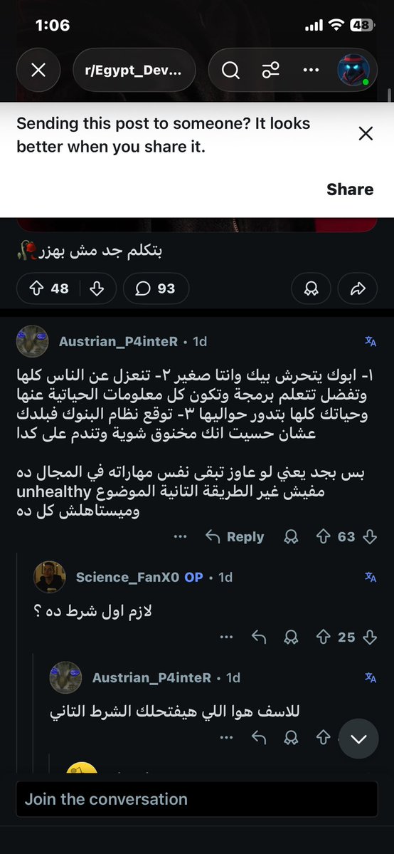 sparrow tweet media