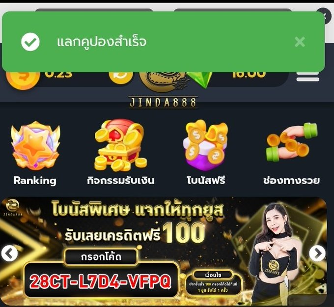 lucamega369's tweet photo. 1ยูส 1สิทธิ์!!
BKPP1ED5H1ER
GWGUVJH5HC36
LDNT5U8HAEGA
QWDWDPAAB4LX
4HX78V728DB8
84C8WTU11DGV
71L1D1L5A94U

https://t.co/sMIDAm6pEh https://t.co/NysetlOcG2