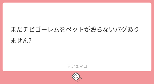 jgfullclear's tweet photo. こちらのポストで回答！ https://t.co/GbTcIZ40Jt
