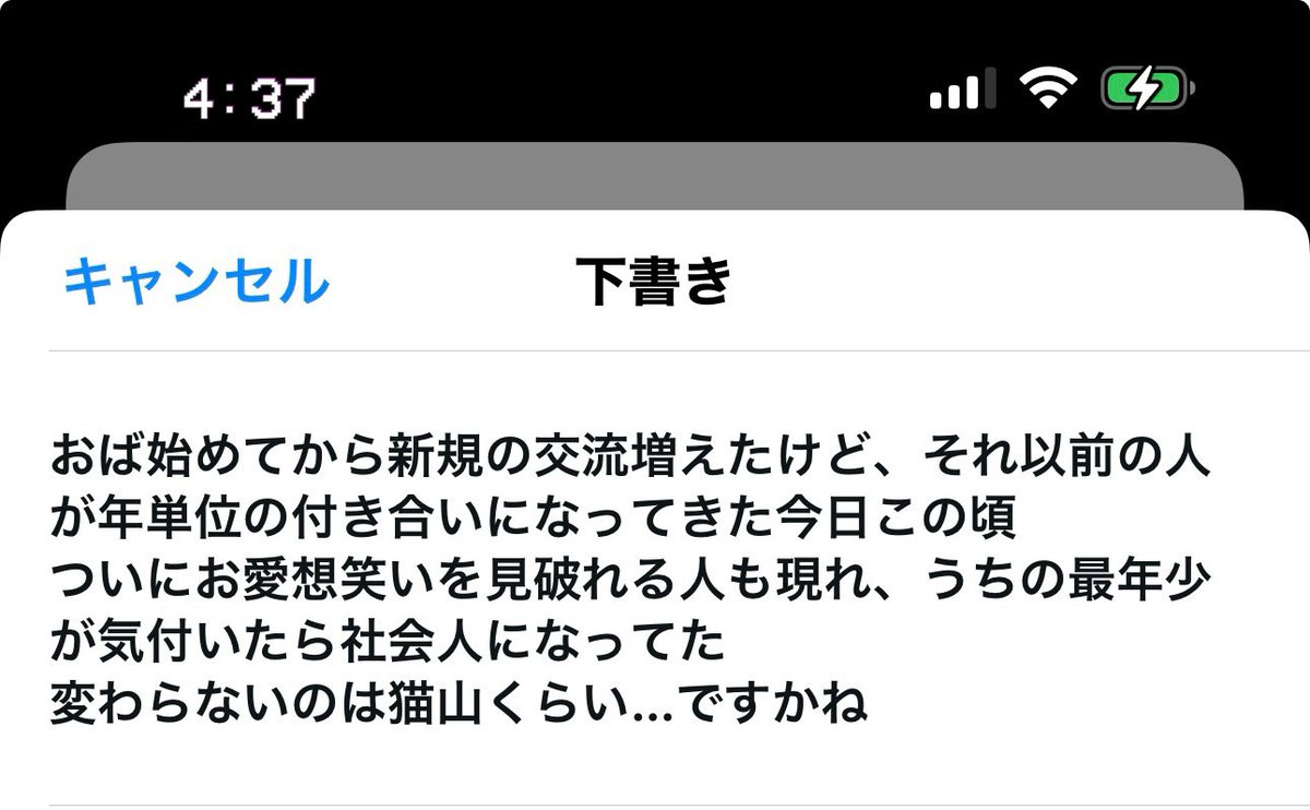 2starCAT's tweet photo. 暑くなって…きましたね https://t.co/06Lc87jcqy