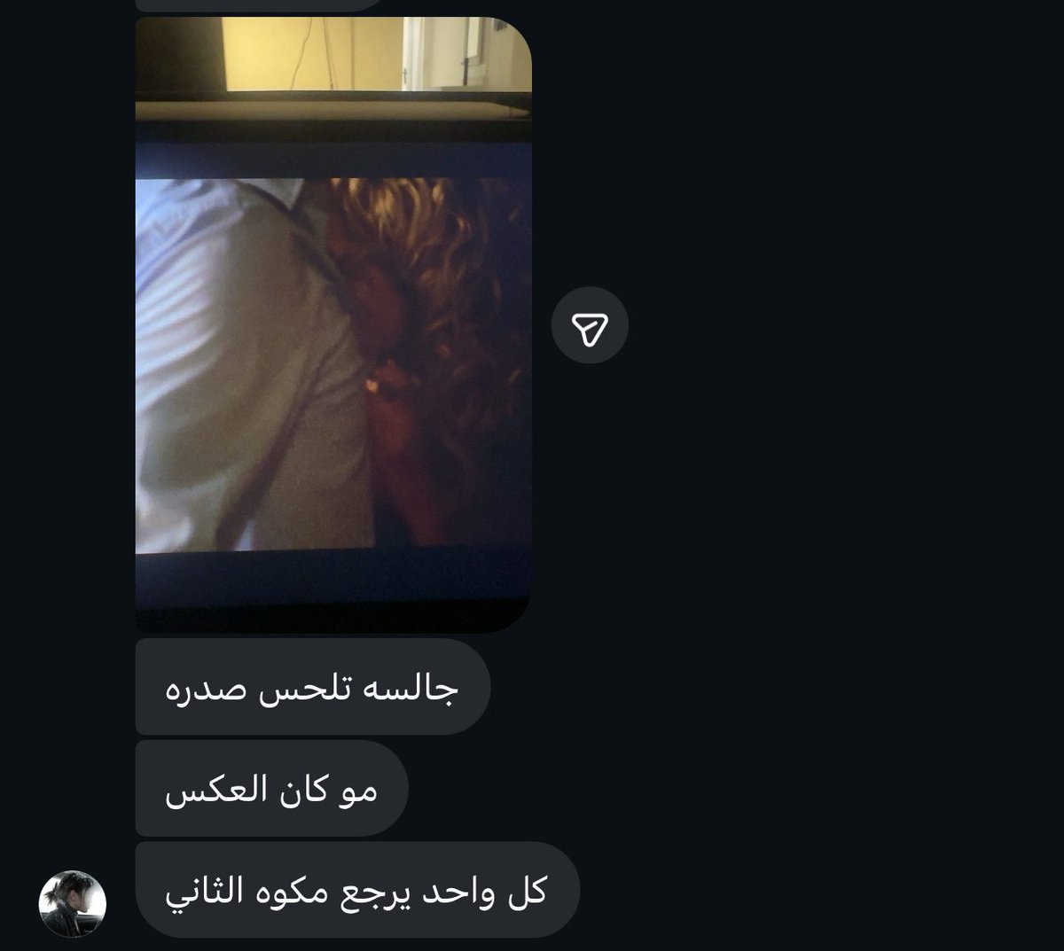 apdiit's tweet photo. 🤣😭🤣😭🤣مييته https://t.co/QVwZydwVAA